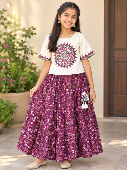 Girls Cream Top & printed Skirt