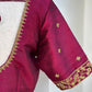Pure Rawsilk embroidery blouse | Custom embroidery blouse