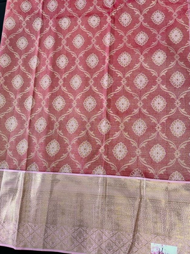 pure Kanjivaram Pattu Saree | Indian Traditional Saree| Silkmark Saree