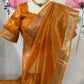 Benaras tissue saree | Silk mark tissue saree