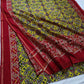 Chanderi printed sarees | Gift sarees