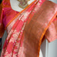 Pure Benarasi jaal Katan silk saree | Purple benarasi jaal saree | Dual tone benarasi jaal saree