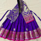 Goddess Dress | Sravanamasam Ammavari  Kalasam Dress | Traditional Ammavari Dress