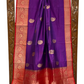 Pure Katan Silk Saree