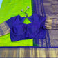 Pure Handloom Gadwal Pattu Saree | Indian Traditional Saree | Handloom Saree