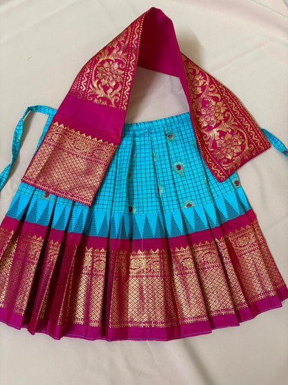 Goddess Dress | Sravanamasam Ammavari  Kalasam Dress | Traditional Ammavari Dress