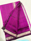 Handloom Mangalagiri Silk Saree  | Mangalagiri Sarees | Gift Saree