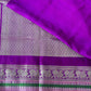 Dual shade Venkatagiri saree | Pattu Saree | Party wear saree