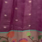 Silk Kota lehanga | Partwear lehanga |Traditional Langa Blouse