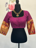 Paithani sleeves purple buti blouse | Partywear blouse | Saree blouse